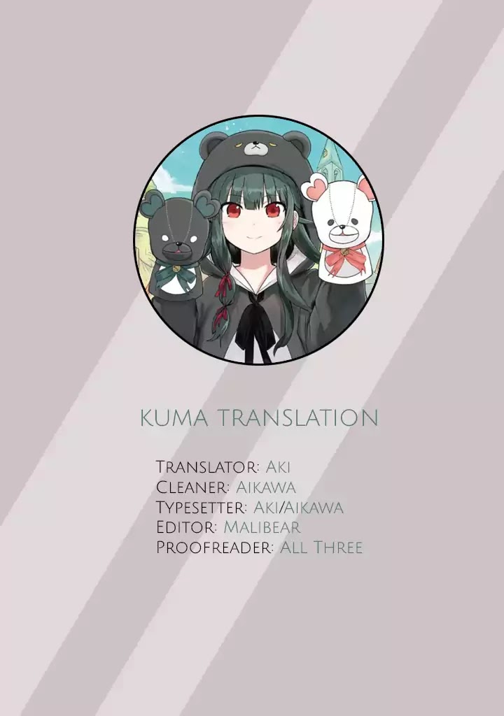 Kuma Kuma Kuma Bear Chapter 10 page 17 - Chapter 10