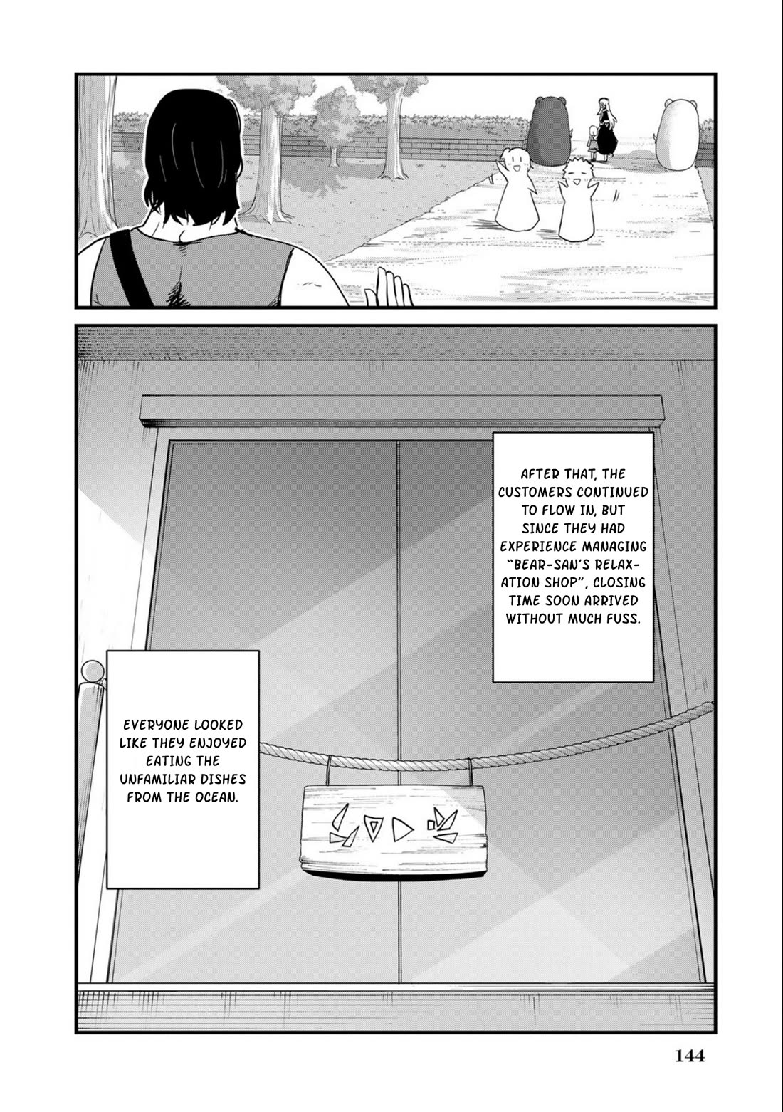 Kuma Kuma Kuma Bear Chapter 100 page 12 - Chapter 100: Kuma-san and the Diners Opening Day