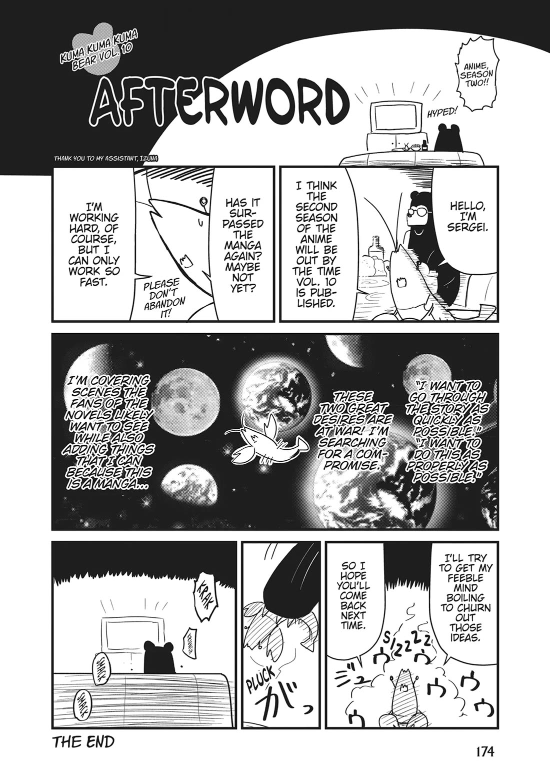 Kuma Kuma Kuma Bear Chapter 101.5 page 3 - Chapter 101.5
