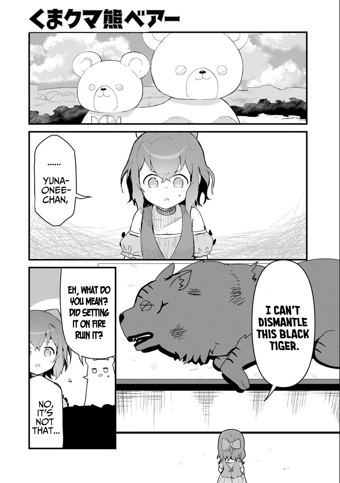 Kuma Kuma Kuma Bear Chapter 101 page 1 - Chapter 101: Kuma-san and the Mithril Quest