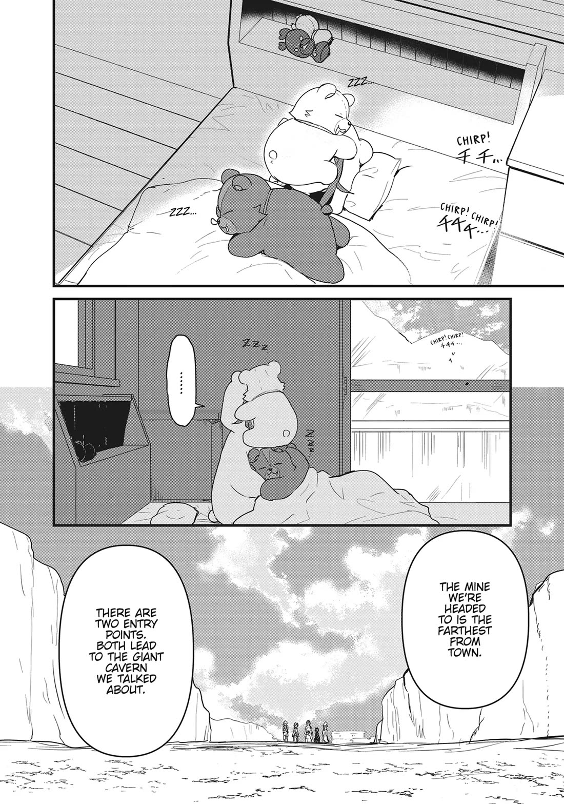 Kuma Kuma Kuma Bear Chapter 103 page 2 - Chapter 103