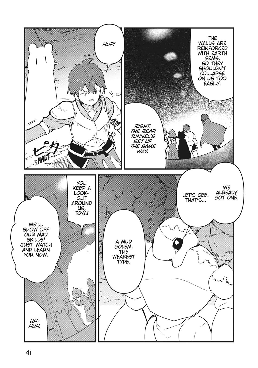 Kuma Kuma Kuma Bear Chapter 103 page 5 - Chapter 103