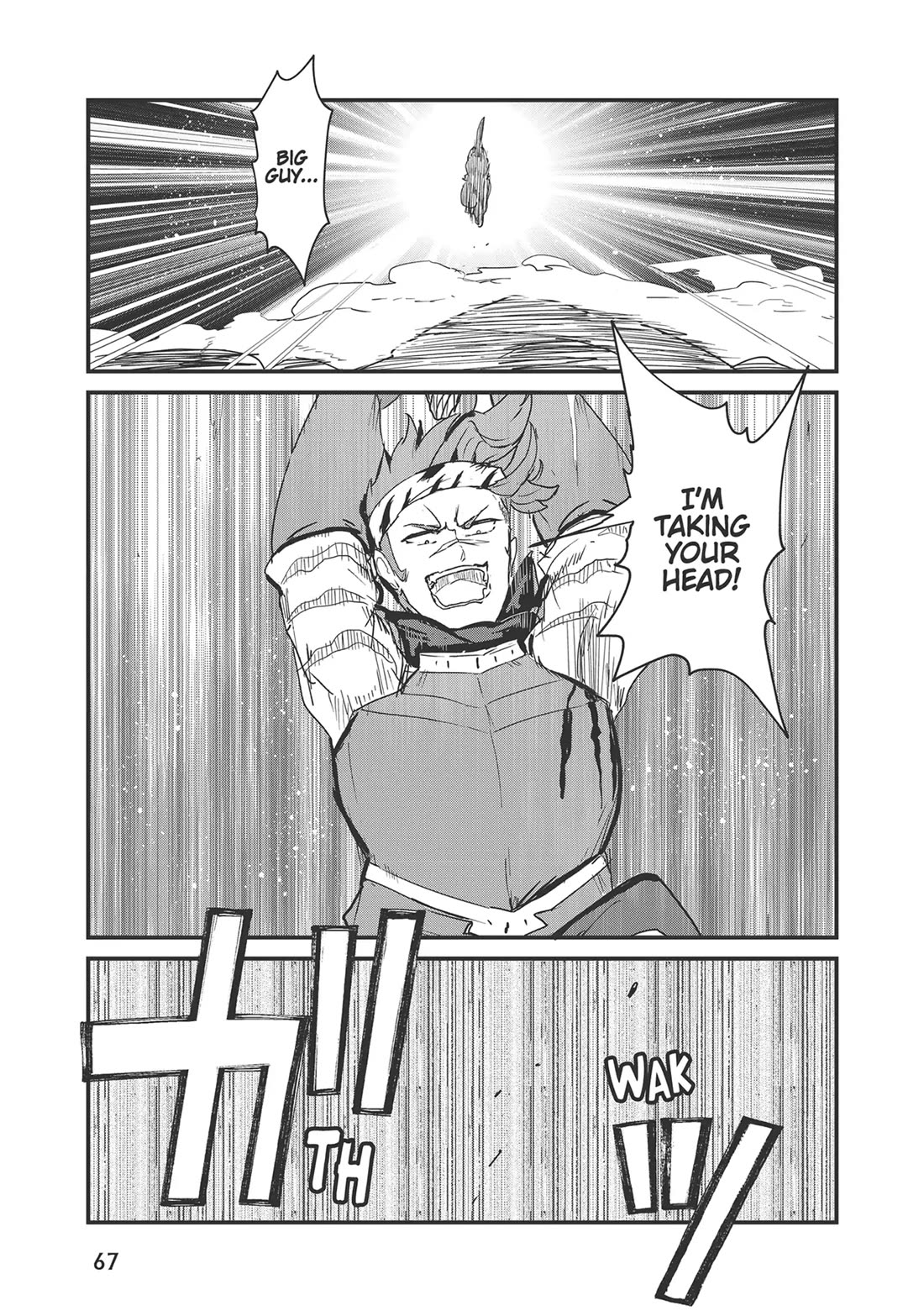 Kuma Kuma Kuma Bear Chapter 104 page 15 - Chapter 104