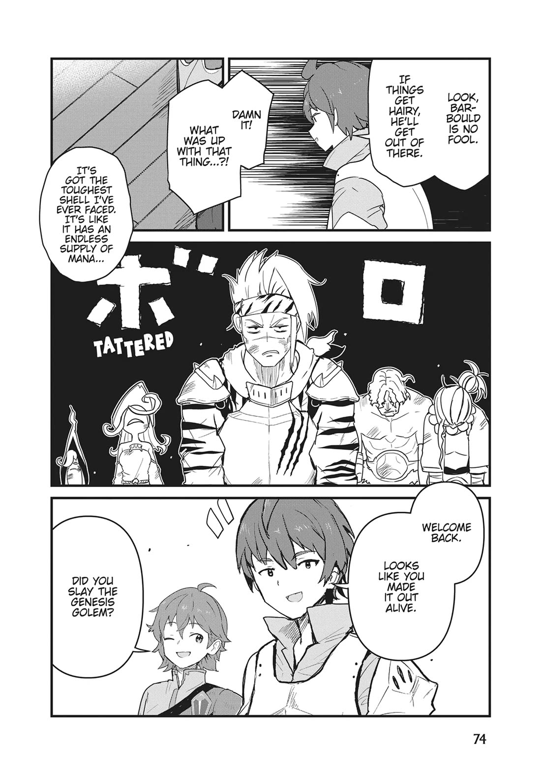 Kuma Kuma Kuma Bear Chapter 105 page 6 - Chapter 105
