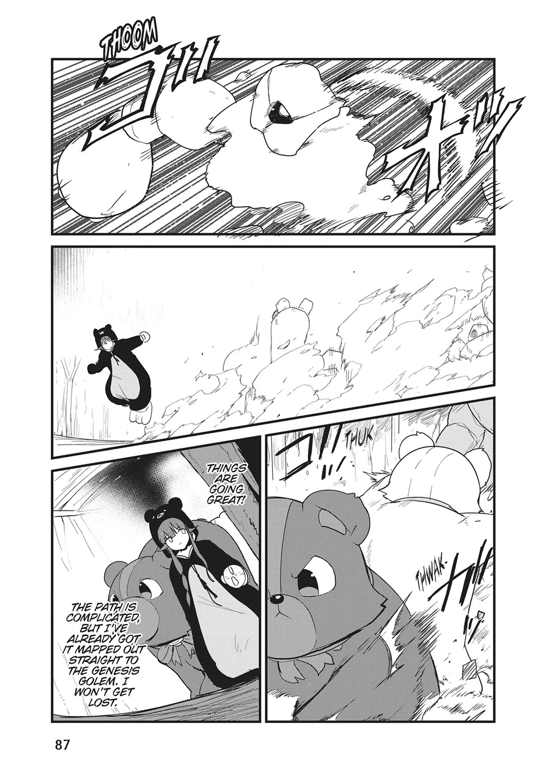 Kuma Kuma Kuma Bear Chapter 106 page 3 - Chapter 106