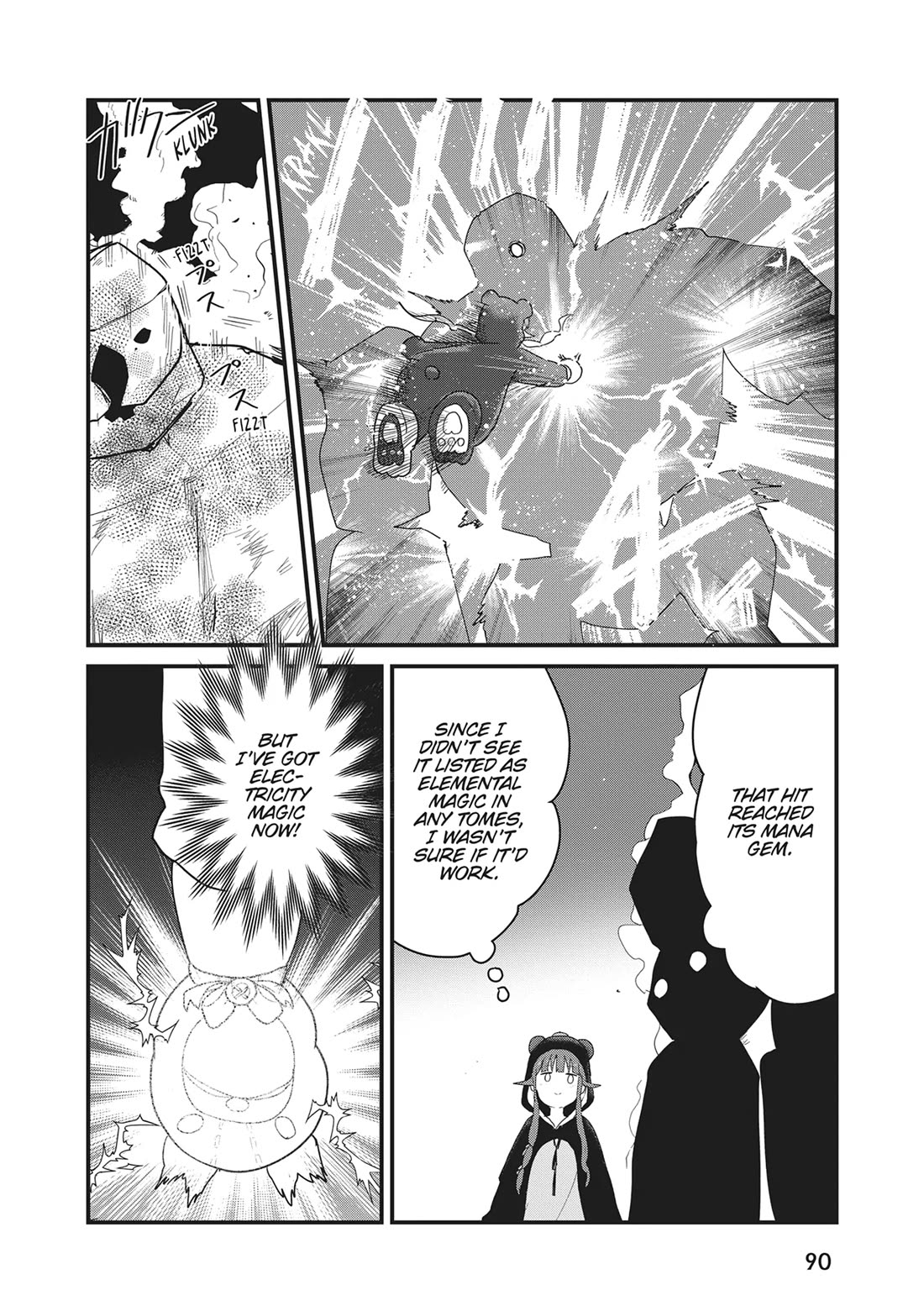 Kuma Kuma Kuma Bear Chapter 106 page 6 - Chapter 106
