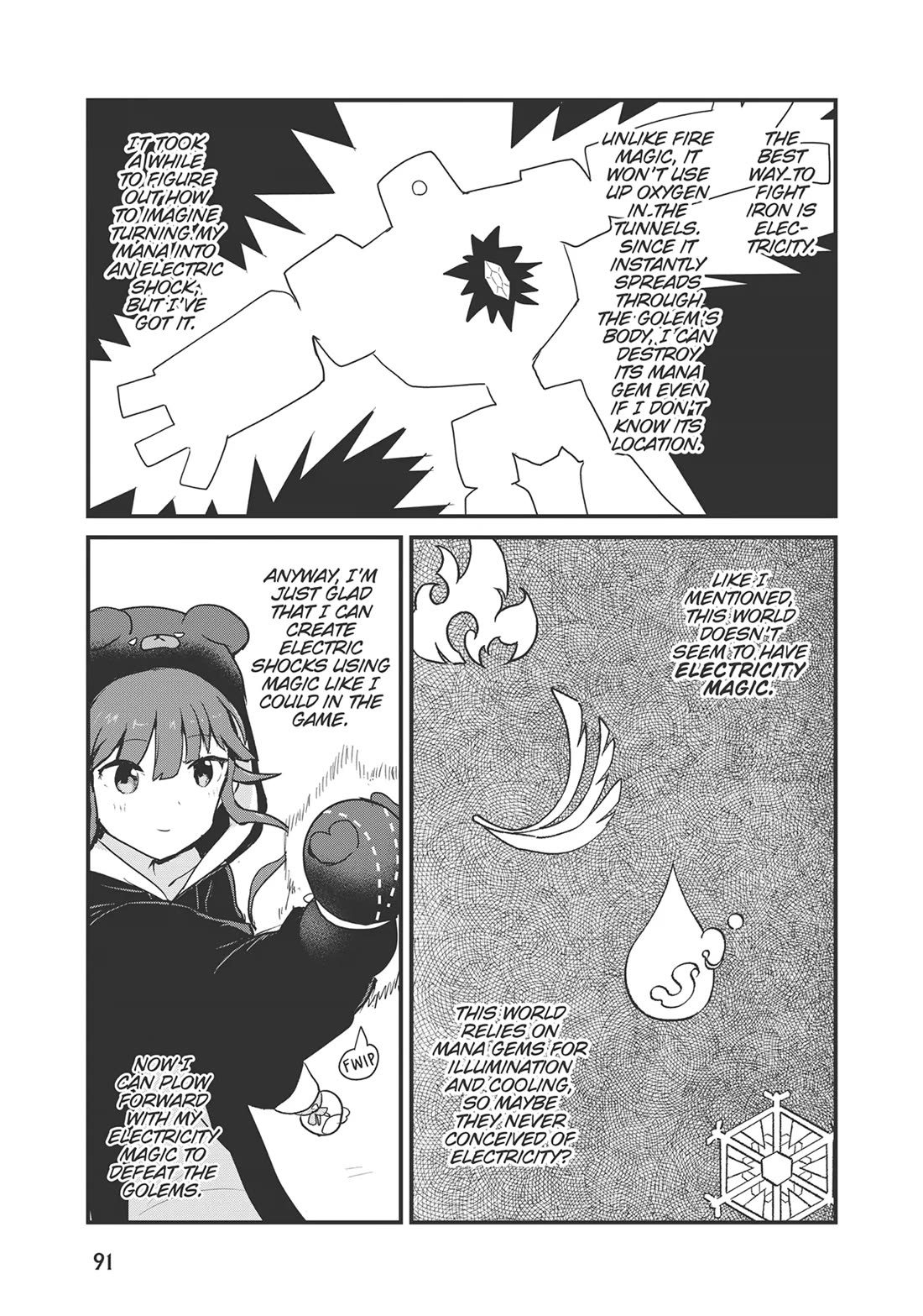 Kuma Kuma Kuma Bear Chapter 106 page 7 - Chapter 106
