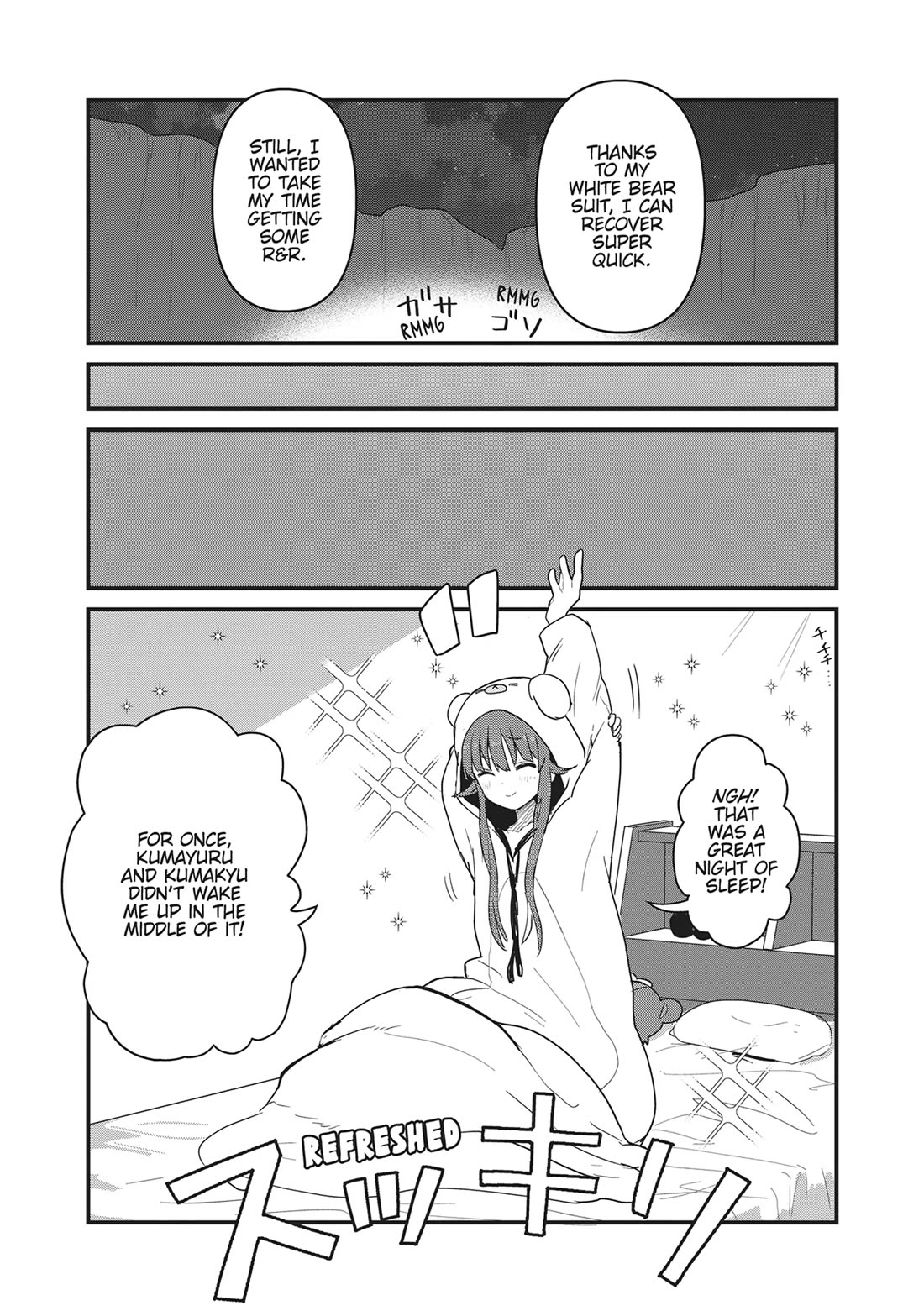 Kuma Kuma Kuma Bear Chapter 107 page 11 - Chapter 107