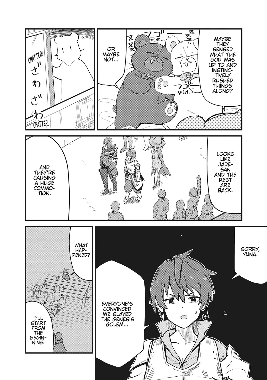 Kuma Kuma Kuma Bear Chapter 107 page 12 - Chapter 107