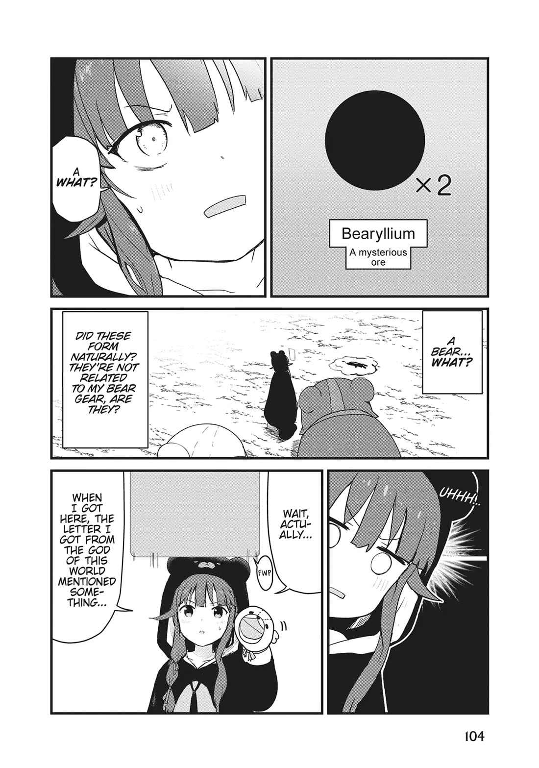 Kuma Kuma Kuma Bear Chapter 107 page 4 - Chapter 107
