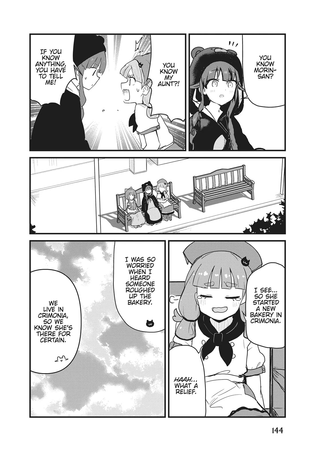 Kuma Kuma Kuma Bear Chapter 109 page 12 - Chapter 109