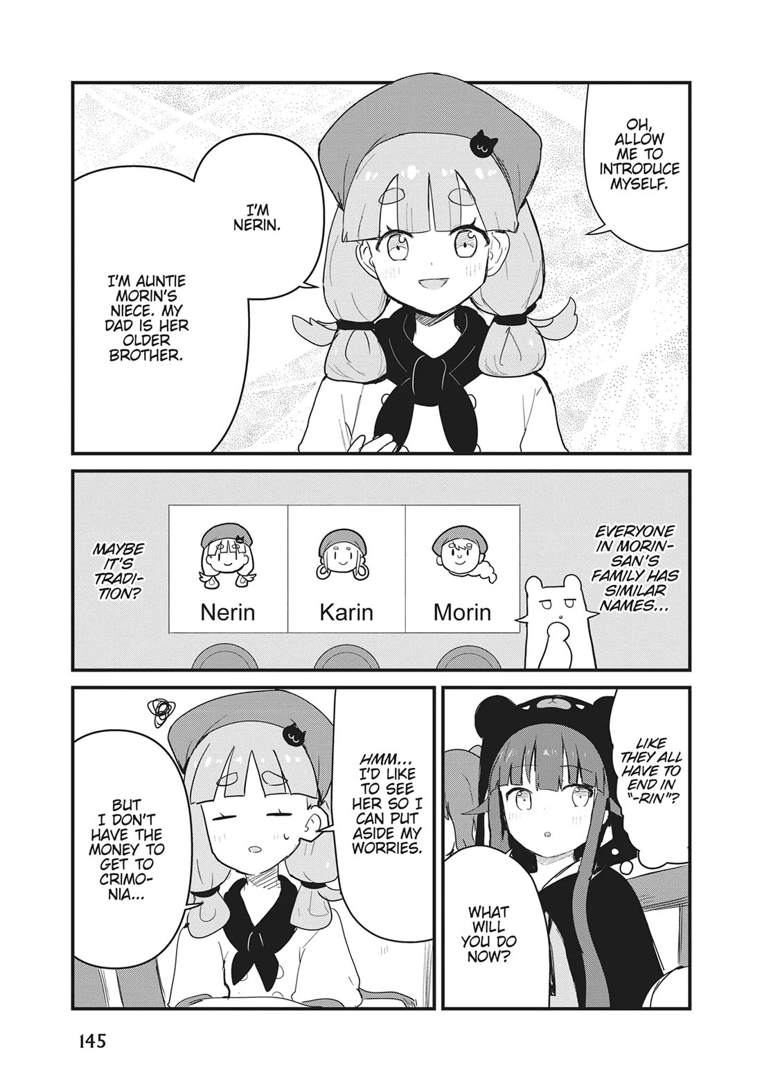 Kuma Kuma Kuma Bear Chapter 109 page 13 - Chapter 109