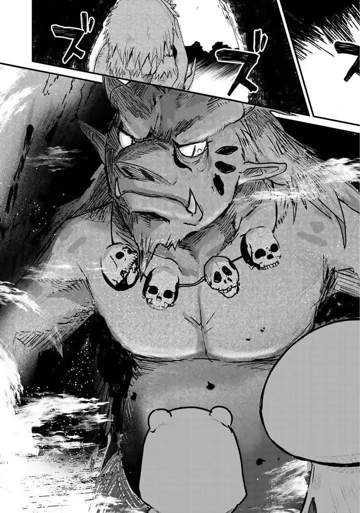 Kuma Kuma Kuma Bear Chapter 11 page 15 - Chapter 11