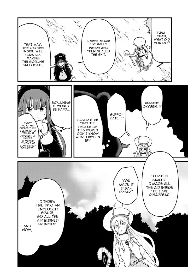 Kuma Kuma Kuma Bear Chapter 11 page 6 - Chapter 11