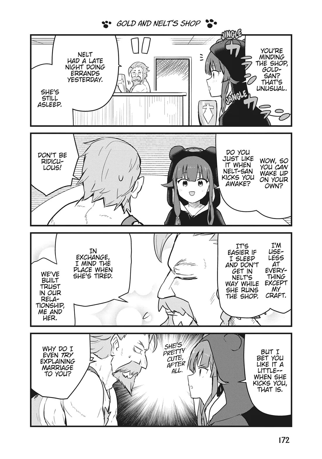 Kuma Kuma Kuma Bear Chapter 110.5 page 1 - Chapter 110.5