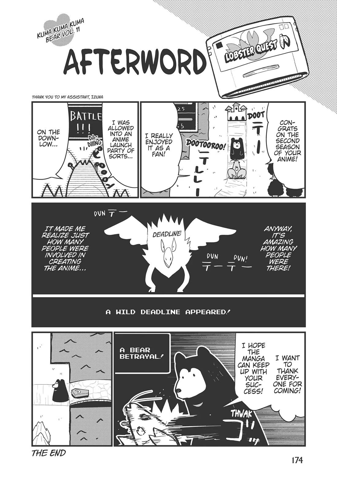 Kuma Kuma Kuma Bear Chapter 110.5 page 3 - Chapter 110.5