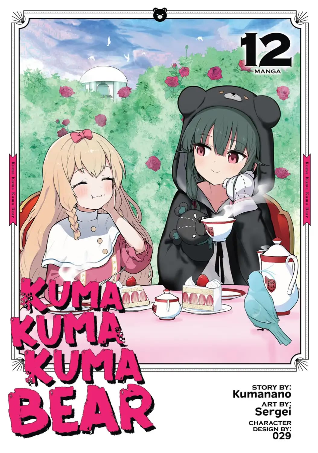 Kuma Kuma Kuma Bear Chapter 111 page 1 - Chapter 111