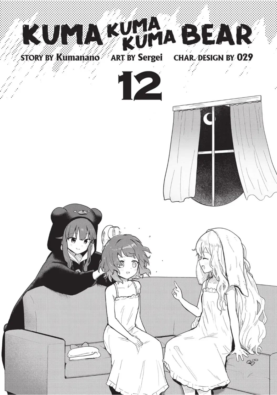 Kuma Kuma Kuma Bear Chapter 111 page 2 - Chapter 111