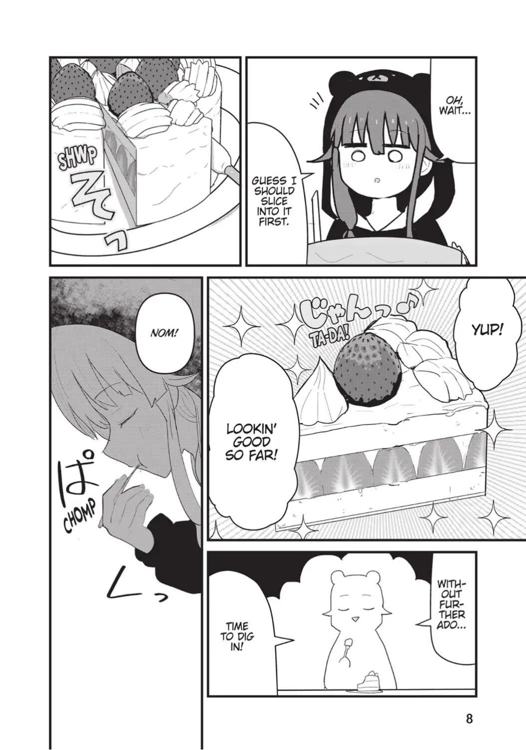 Kuma Kuma Kuma Bear Chapter 111 page 9 - Chapter 111