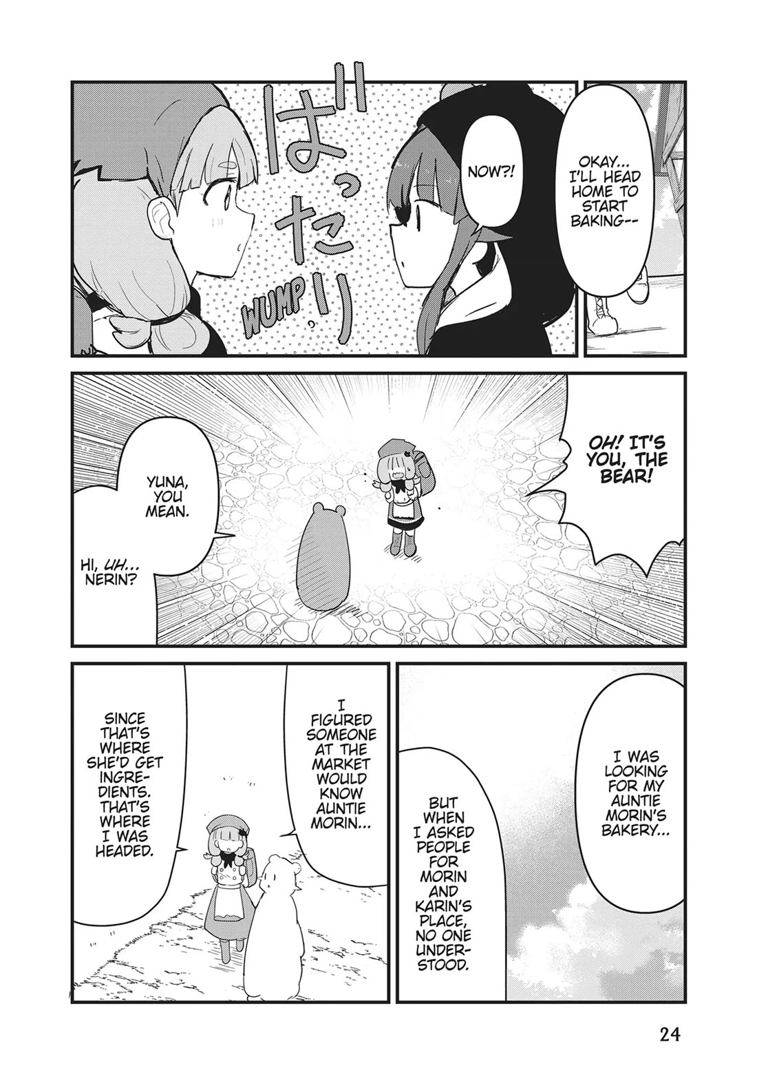 Kuma Kuma Kuma Bear Chapter 112 page 4 - Chapter 112