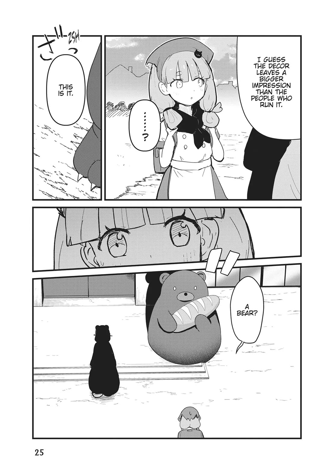 Kuma Kuma Kuma Bear Chapter 112 page 5 - Chapter 112
