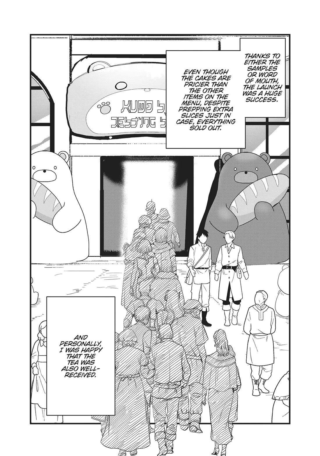 Kuma Kuma Kuma Bear Chapter 114 page 14 - Chapter 114