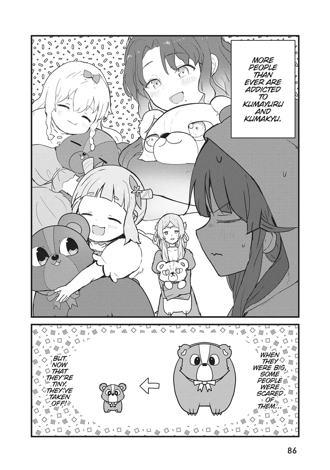 Kuma Kuma Kuma Bear Chapter 116 page 2 - Chapter 116