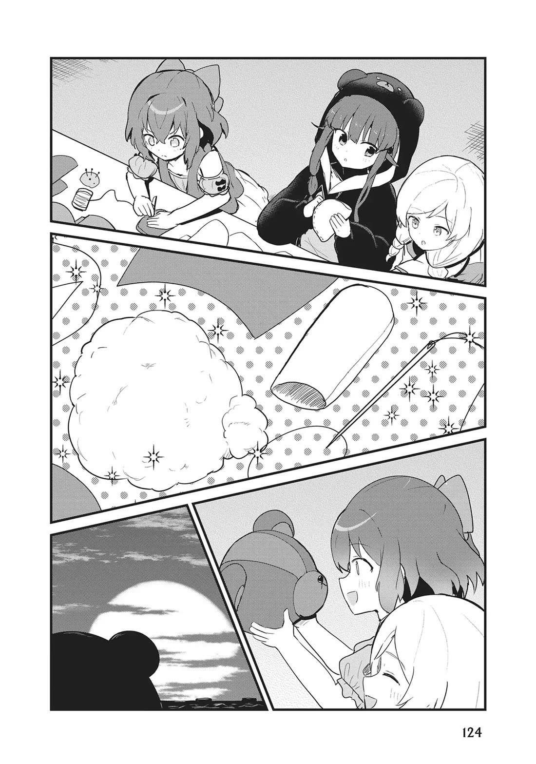 Kuma Kuma Kuma Bear Chapter 118 page 8 - Chapter 118