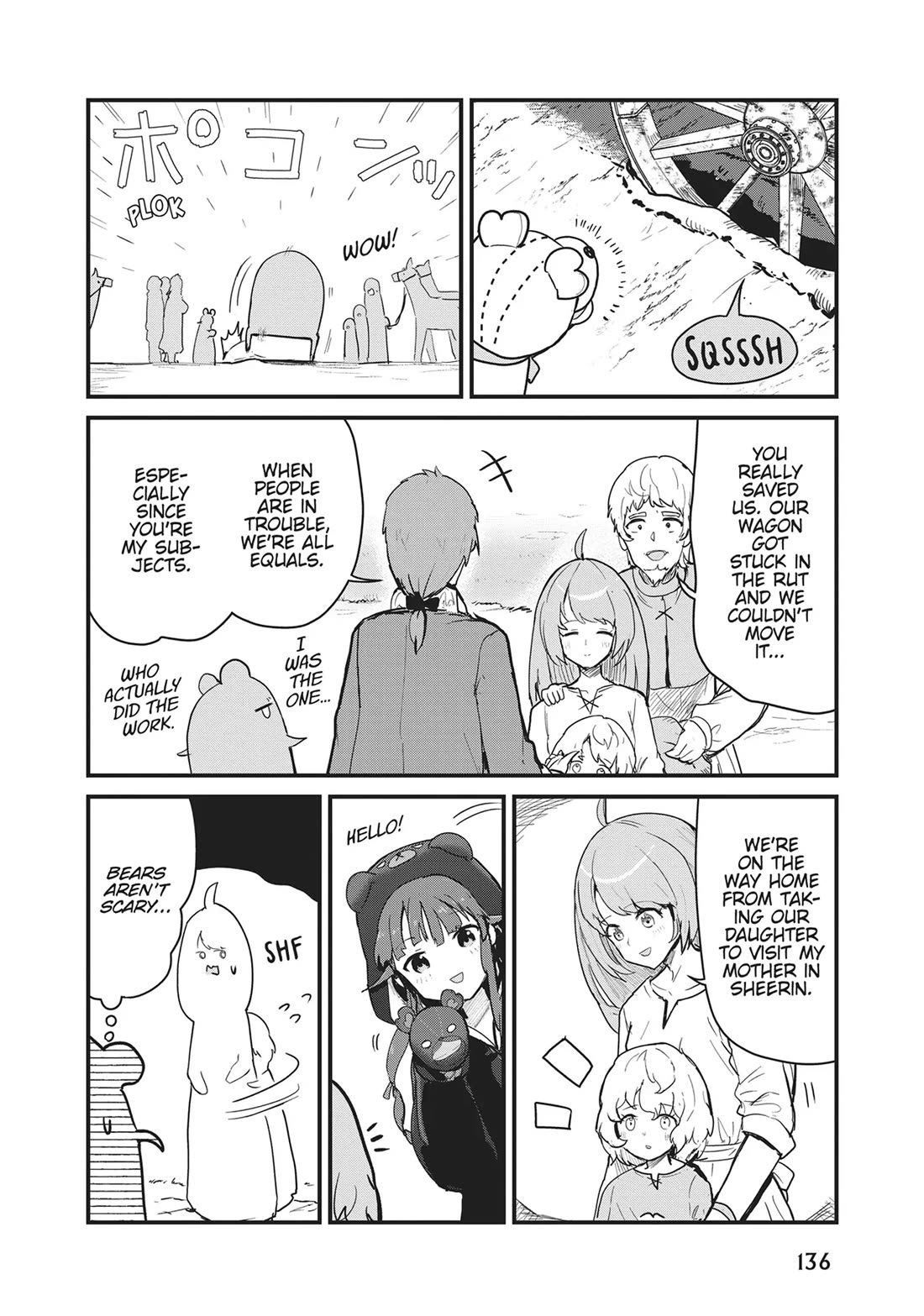 Kuma Kuma Kuma Bear Chapter 119 page 4 - Chapter 119