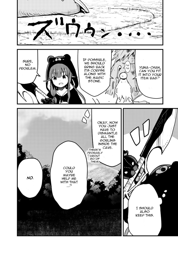 Kuma Kuma Kuma Bear Chapter 12 page 13 - Chapter 12