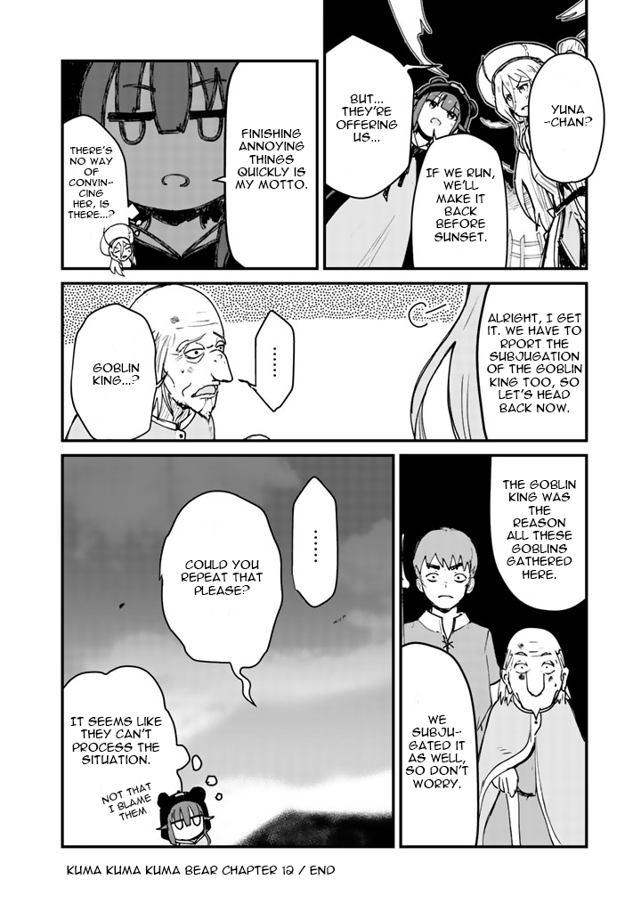 Kuma Kuma Kuma Bear Chapter 12 page 17 - Chapter 12