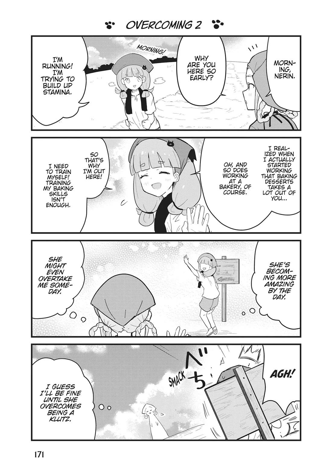 Kuma Kuma Kuma Bear Chapter 120.5 page 2 - Chapter 120.5