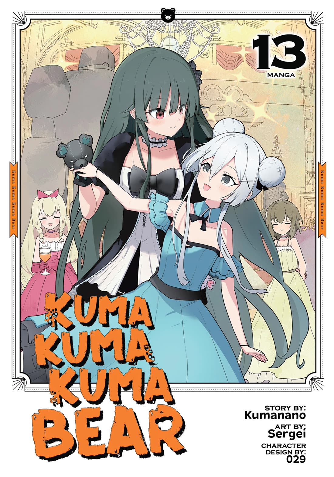 Kuma Kuma Kuma Bear Chapter 121 page 1 - Chapter 121