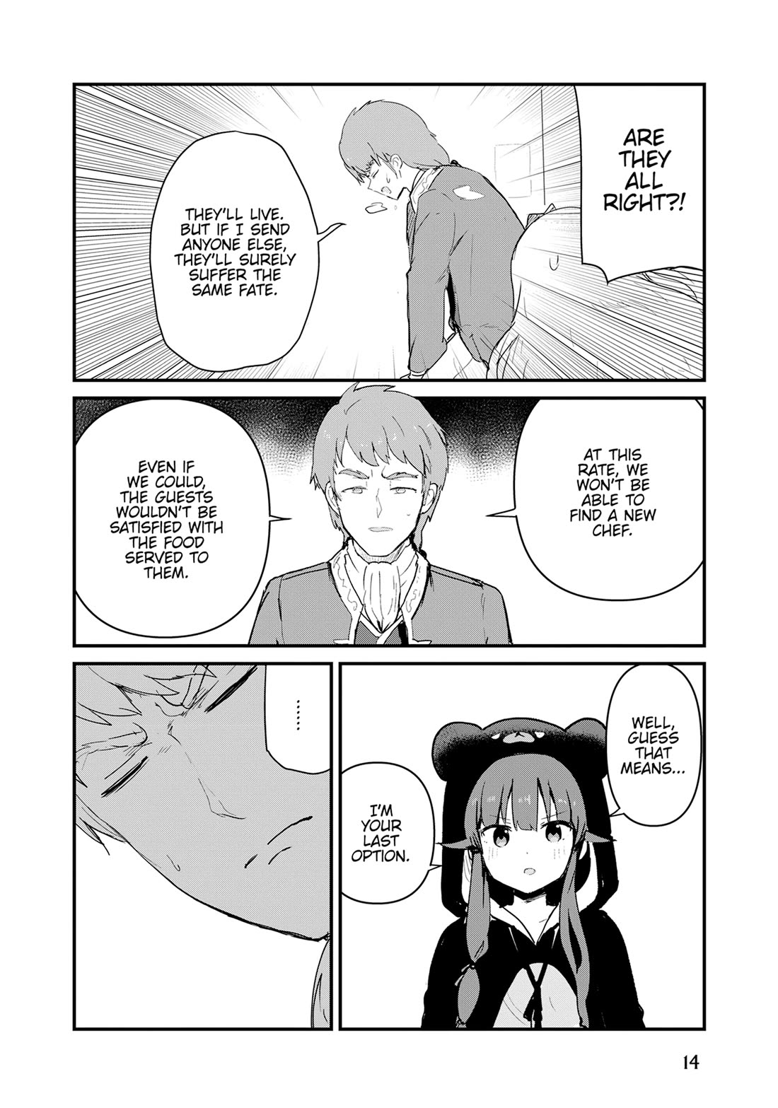 Kuma Kuma Kuma Bear Chapter 121 page 15 - Chapter 121