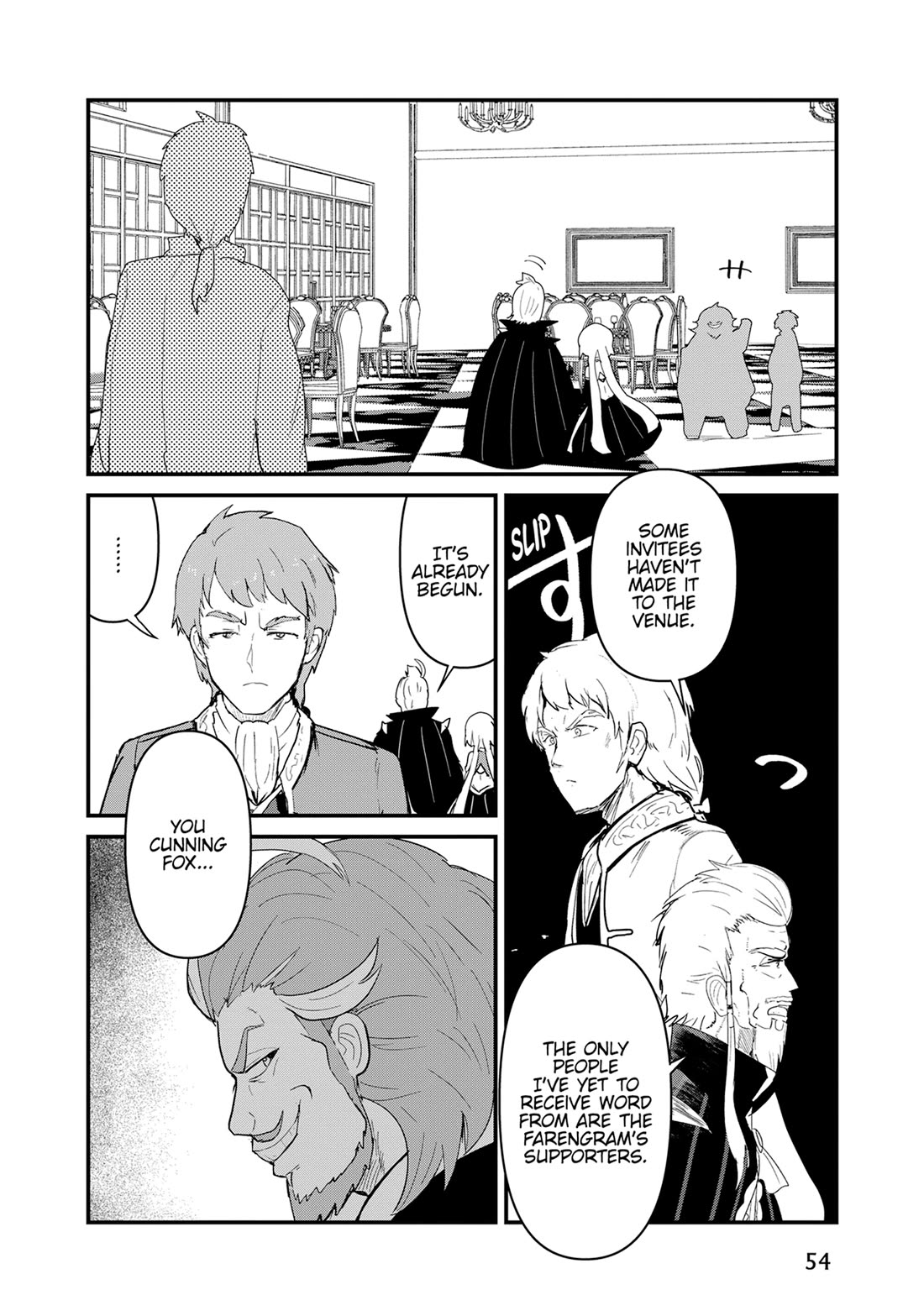 Kuma Kuma Kuma Bear Chapter 124 page 7 - Chapter 124