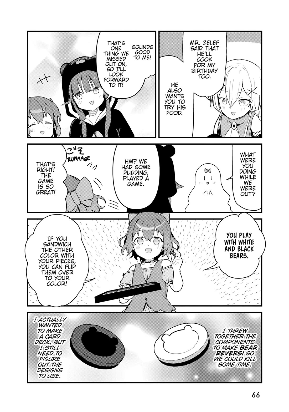 Kuma Kuma Kuma Bear Chapter 125 page 3 - Chapter 125