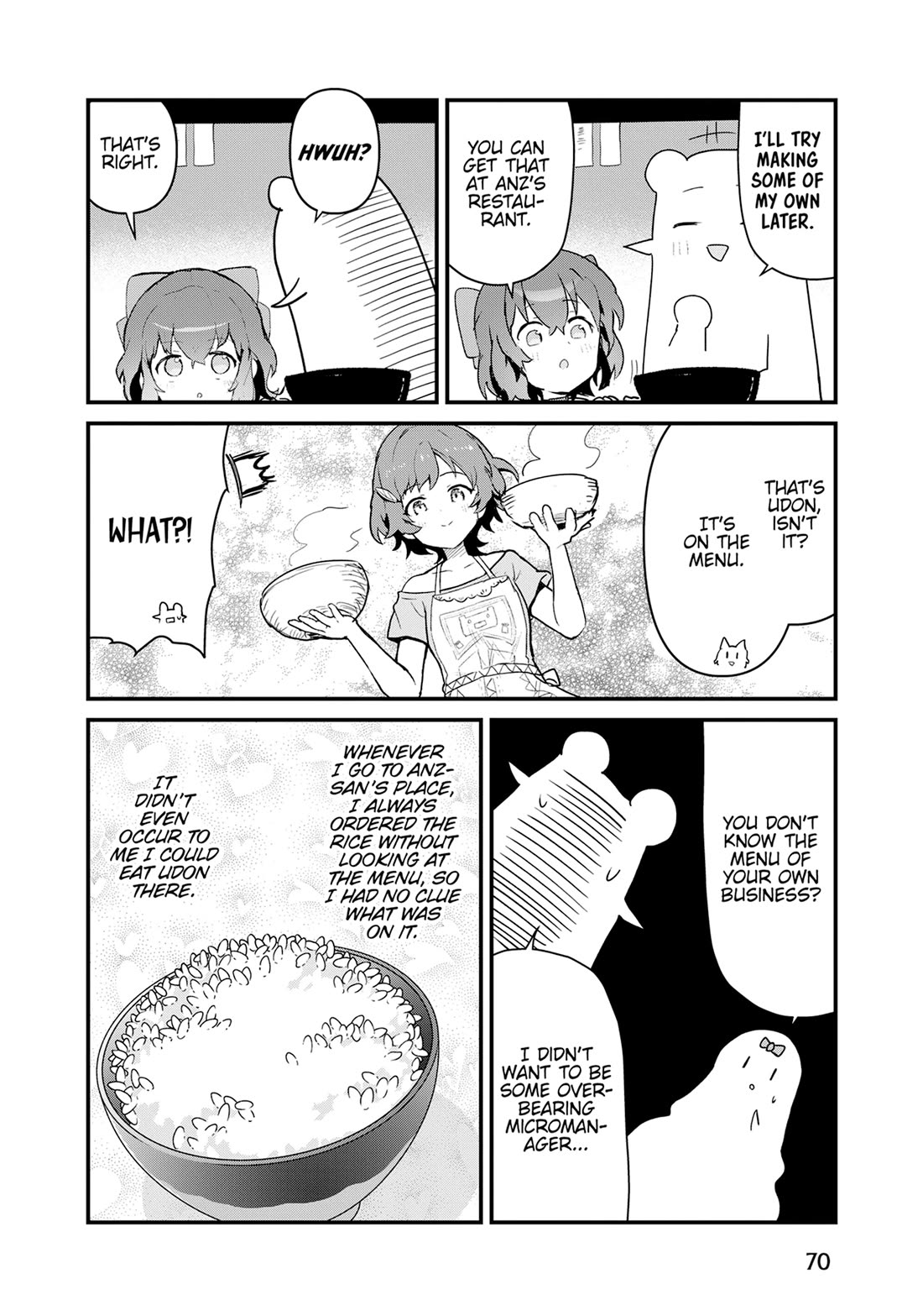 Kuma Kuma Kuma Bear Chapter 125 page 7 - Chapter 125