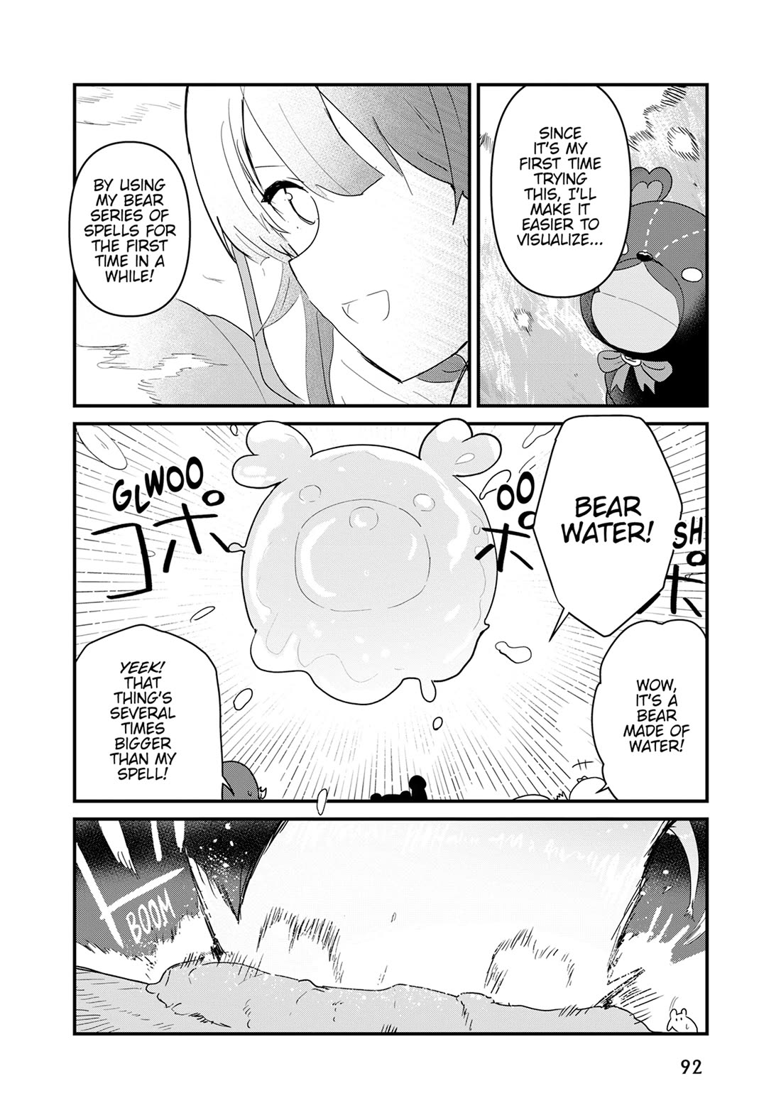 Kuma Kuma Kuma Bear Chapter 126 page 13 - Chapter 126