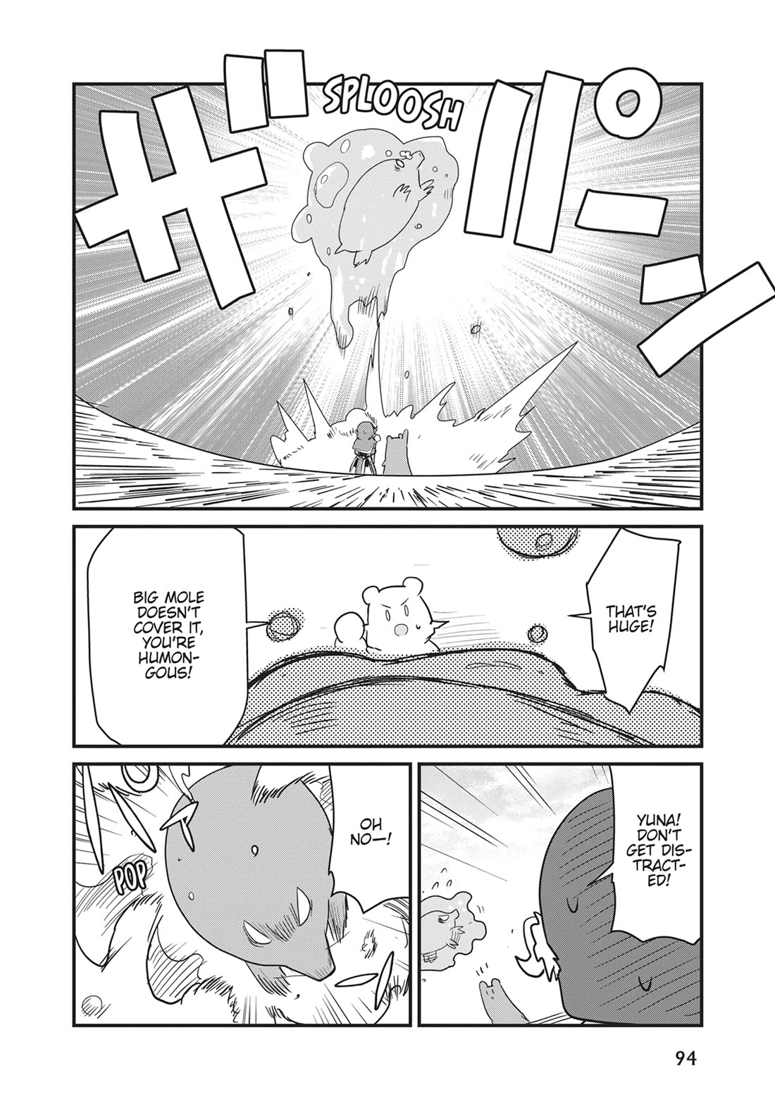 Kuma Kuma Kuma Bear Chapter 126 page 15 - Chapter 126