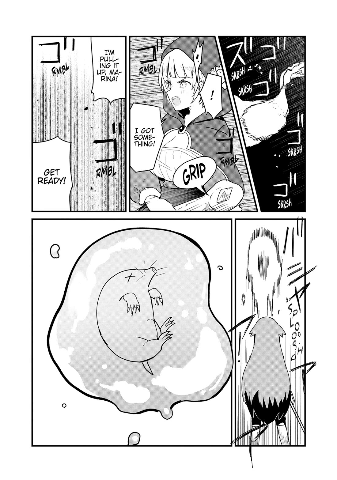 Kuma Kuma Kuma Bear Chapter 126 page 5 - Chapter 126