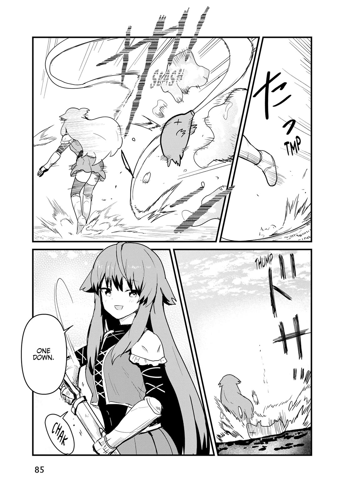 Kuma Kuma Kuma Bear Chapter 126 page 6 - Chapter 126