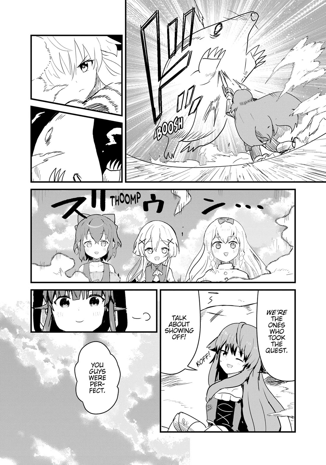 Kuma Kuma Kuma Bear Chapter 127 page 1 - Chapter 127