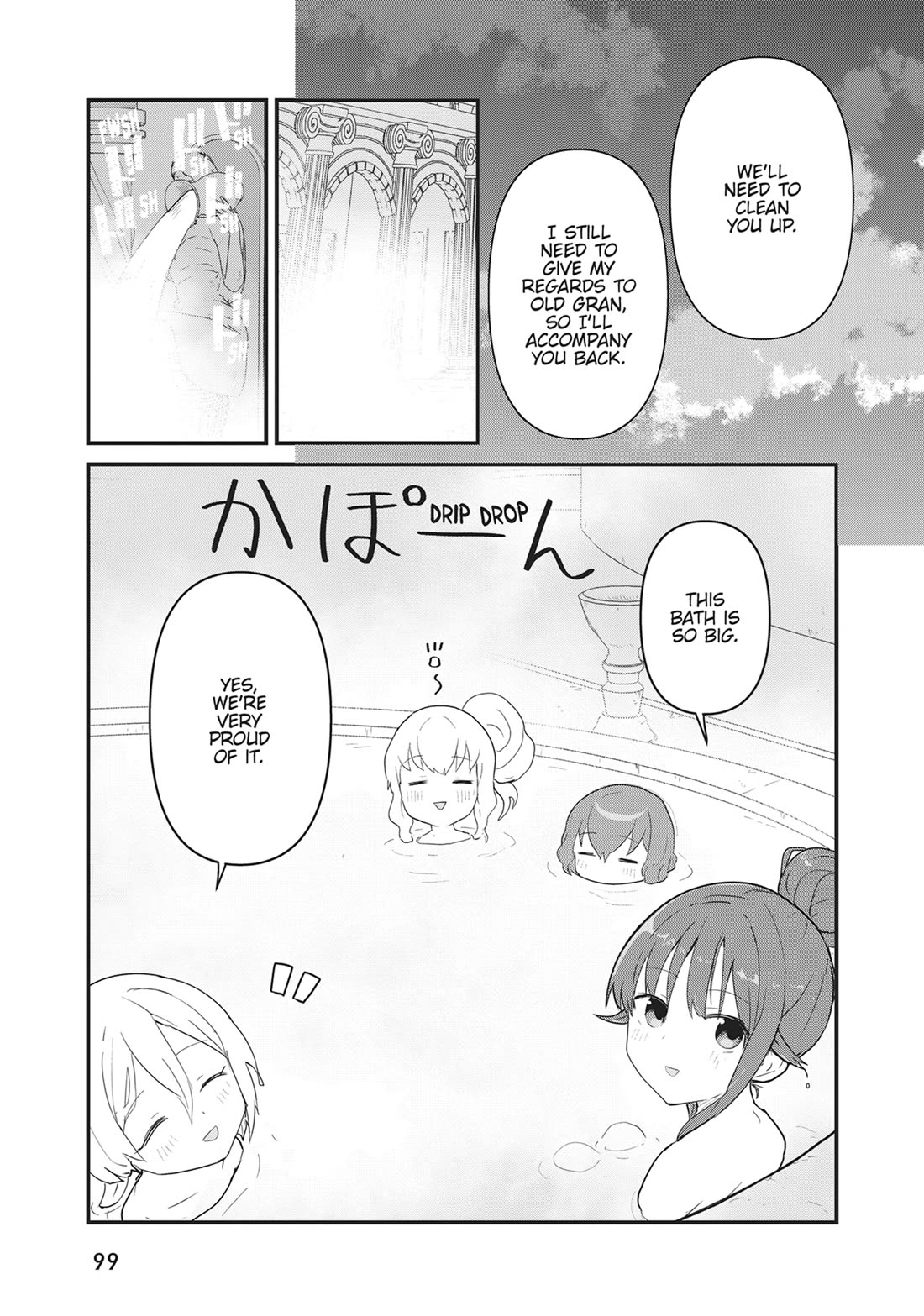 Kuma Kuma Kuma Bear Chapter 127 page 4 - Chapter 127
