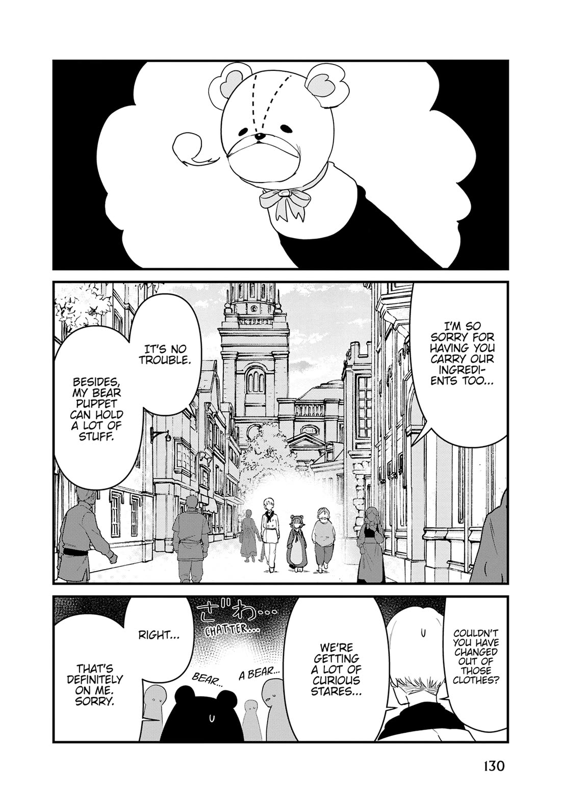 Kuma Kuma Kuma Bear Chapter 129 page 3 - Chapter 129