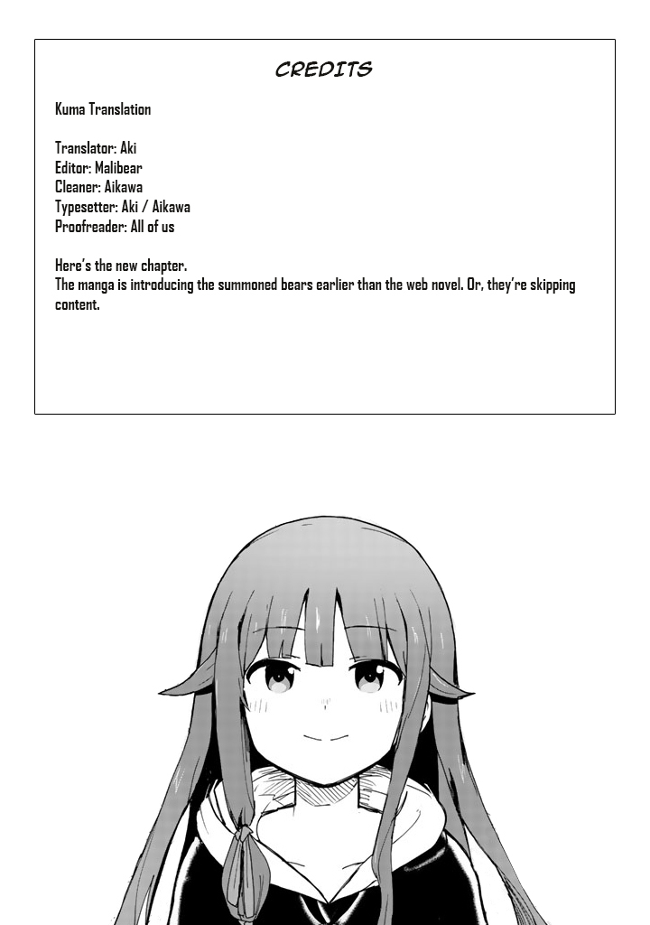 Kuma Kuma Kuma Bear Chapter 13 page 17 - Chapter 13