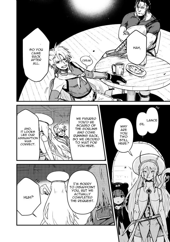 Kuma Kuma Kuma Bear Chapter 13 page 2 - Chapter 13