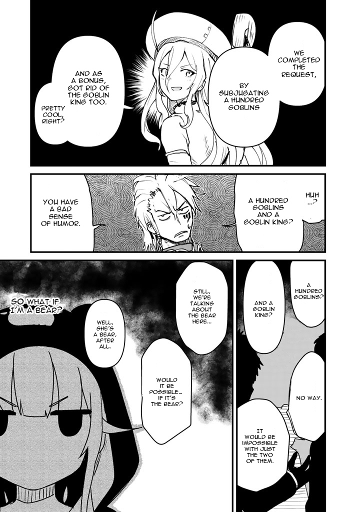 Kuma Kuma Kuma Bear Chapter 13 page 3 - Chapter 13