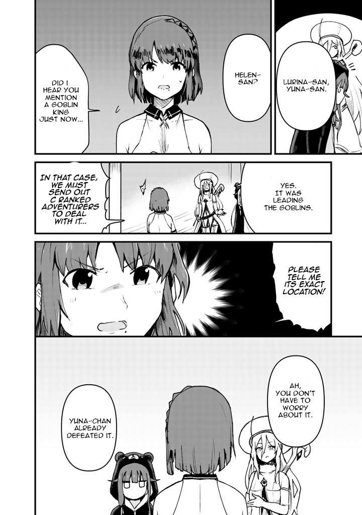 Kuma Kuma Kuma Bear Chapter 13 page 4 - Chapter 13