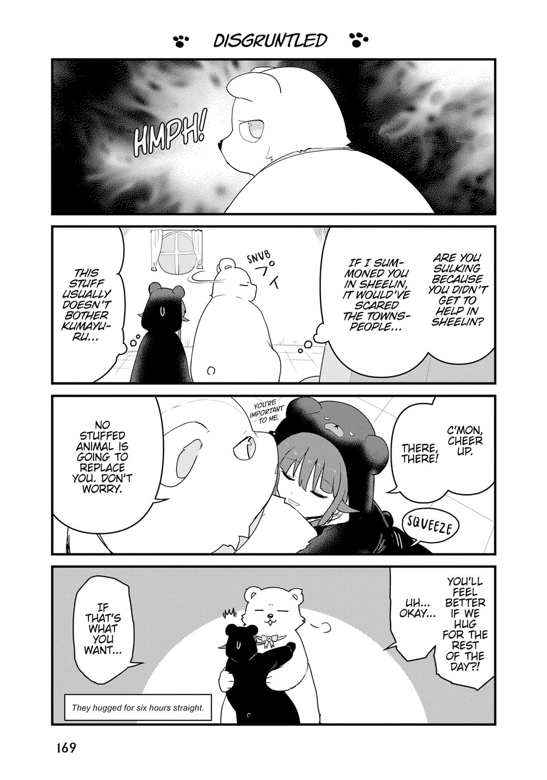 Kuma Kuma Kuma Bear Chapter 130.5 page 7 - Chapter 130.5