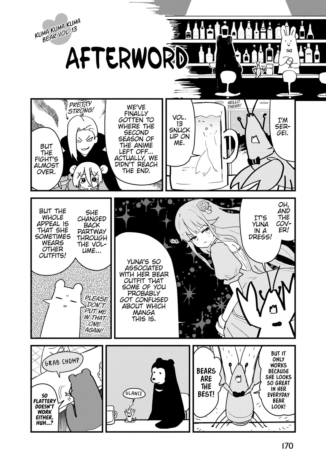 Kuma Kuma Kuma Bear Chapter 130.5 page 8 - Chapter 130.5